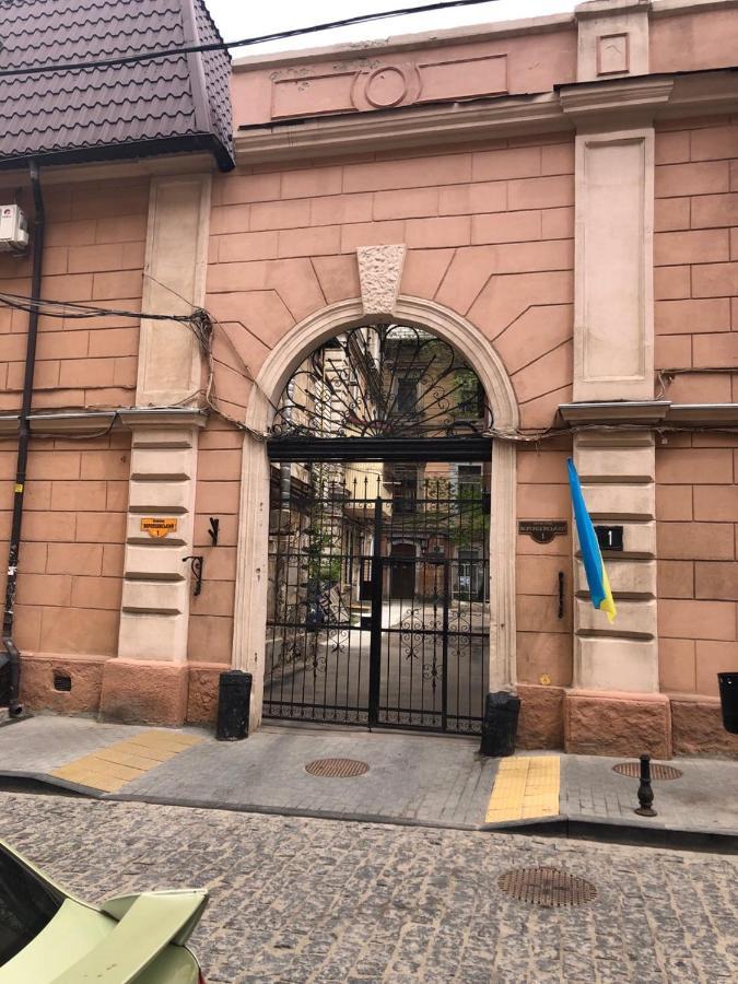 Серце Старого Міста Leilighet Odessa Eksteriør bilde